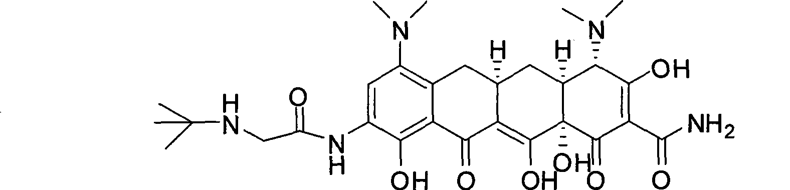 Tigecycline and preparation method thereof