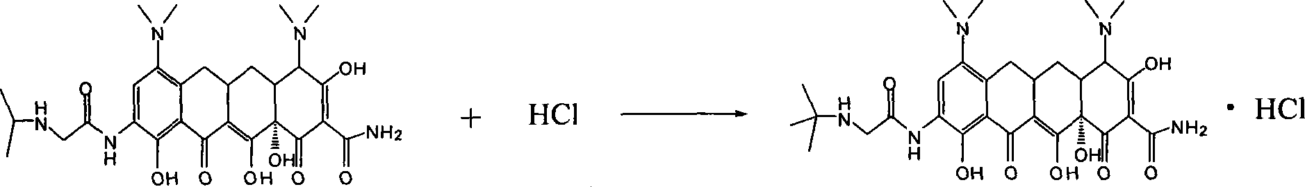 Tigecycline and preparation method thereof