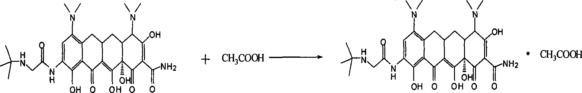 Tigecycline and preparation method thereof