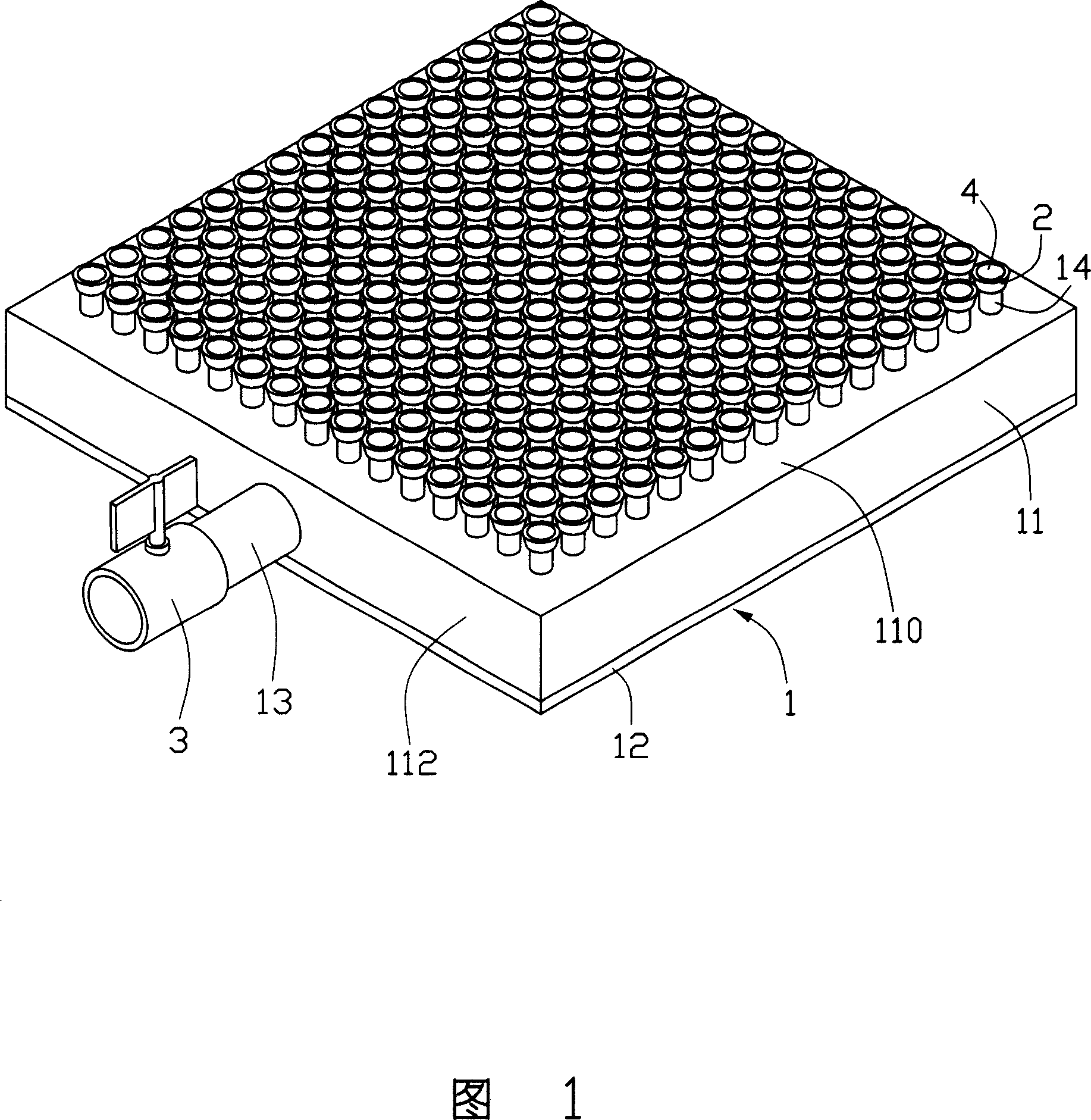 Barrier mechanism