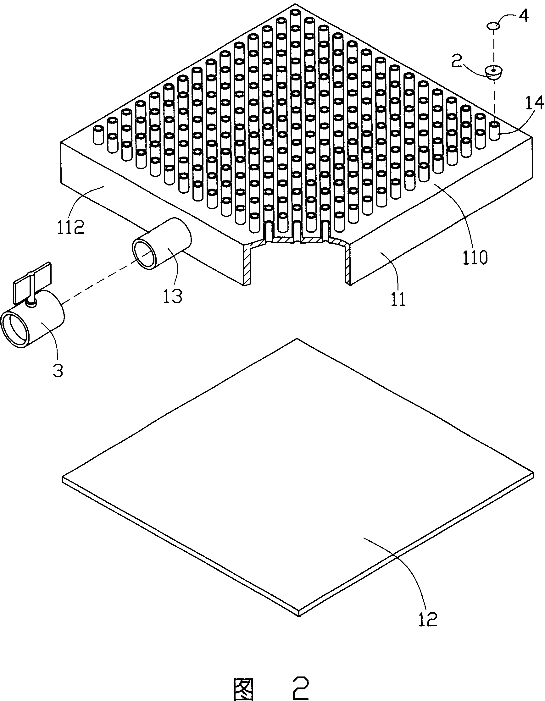 Barrier mechanism