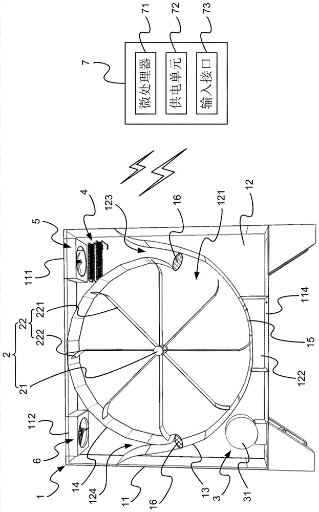 Crushed thing drying machine