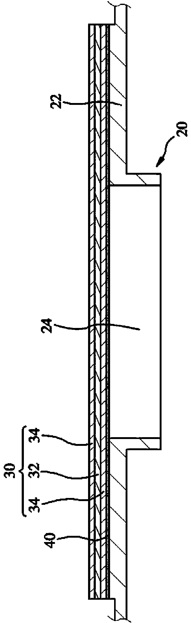 Upper cover of plant cultivation box