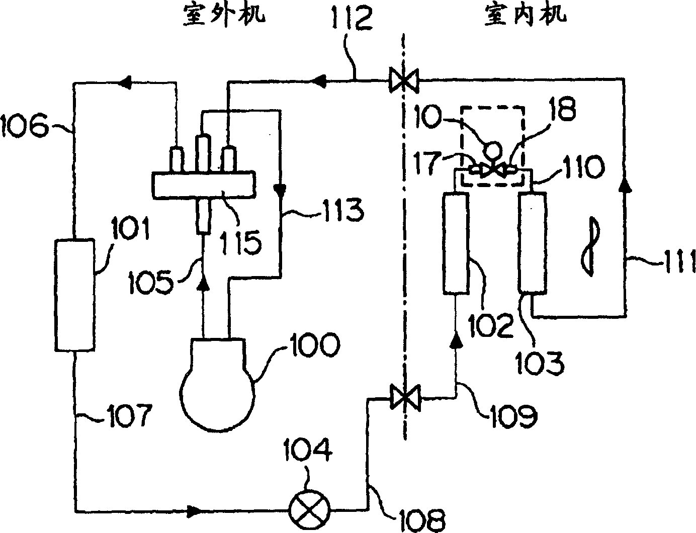 Throttle valve device and air conditioner