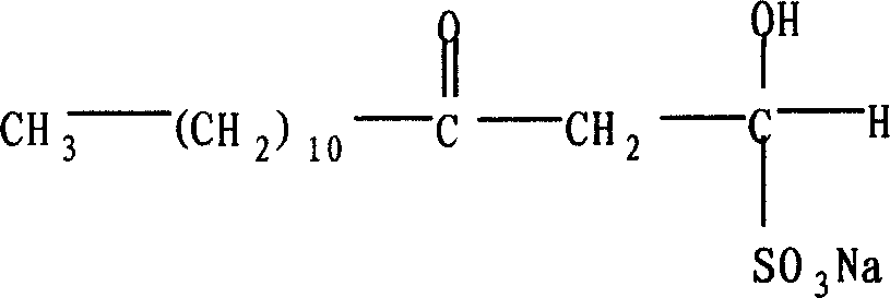 Acetylcysteine or its salt and anti-infectious medicine composition