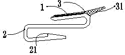 Clamping insertion strip with compound skeleton and forming process thereof