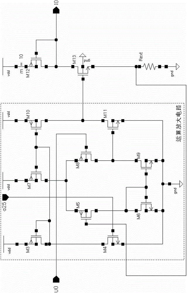 Light-emitting diode (LED) display screen constant-current driving circuit with plurality of mirror image ratios