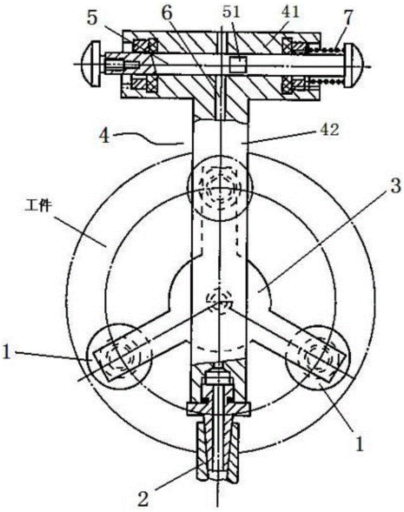 Structure with three suckers