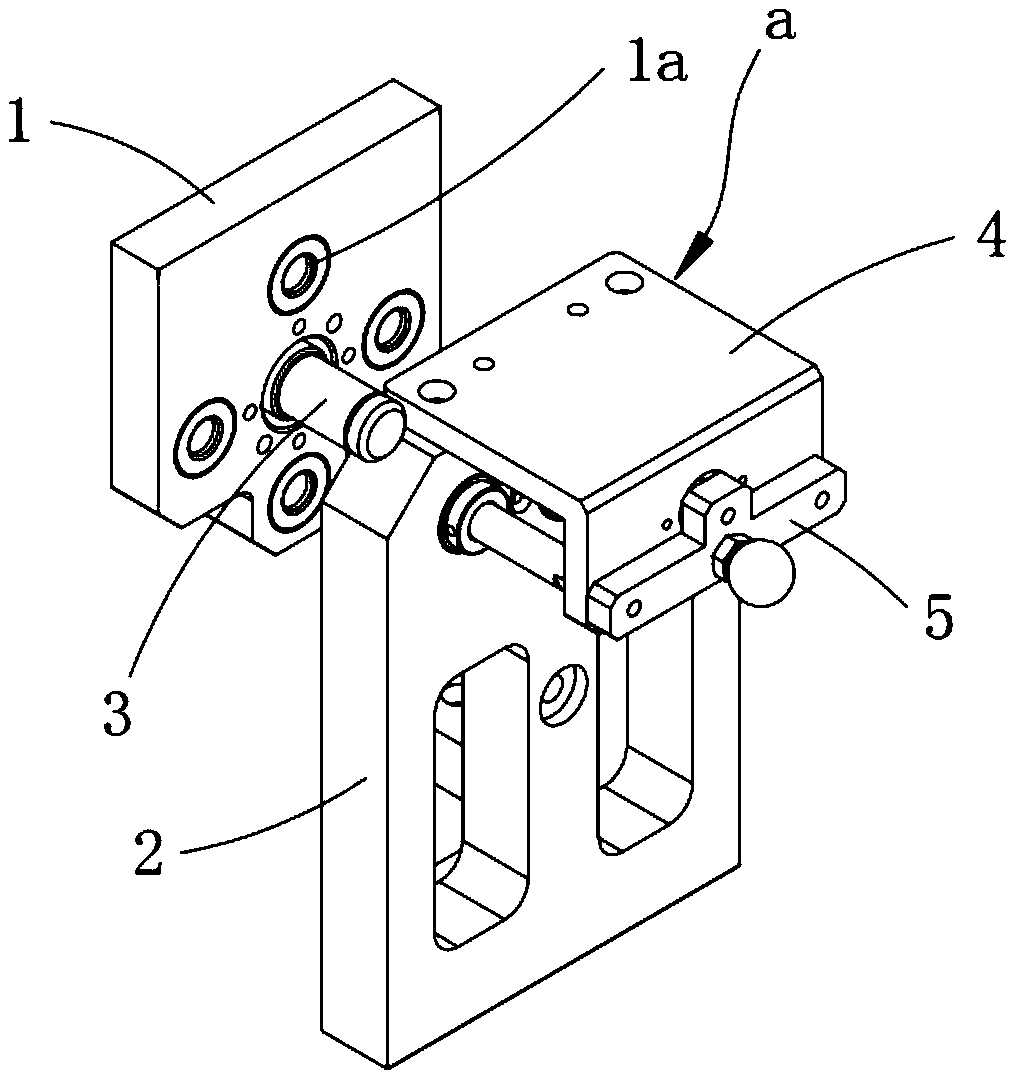 Positioning rotating component