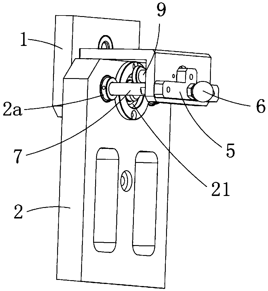 Positioning rotating component