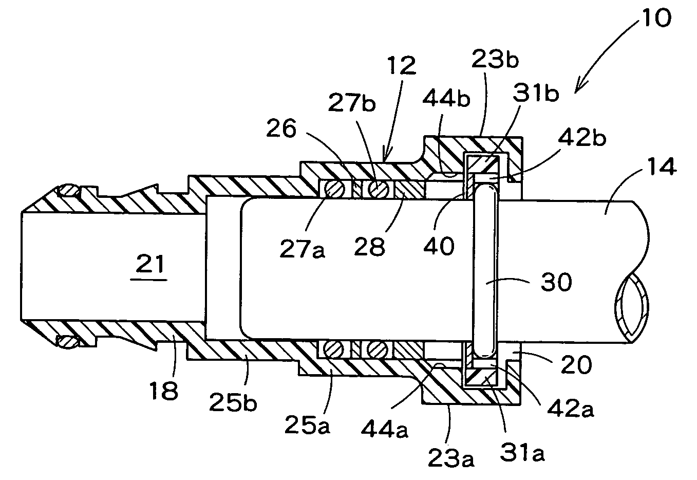 Quick connector