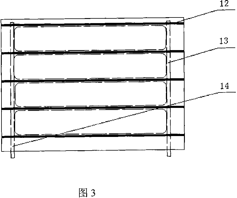 Heat collection and heat exchange component, solar heat collection plate and solar heat collector