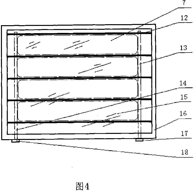 Heat collection and heat exchange component, solar heat collection plate and solar heat collector