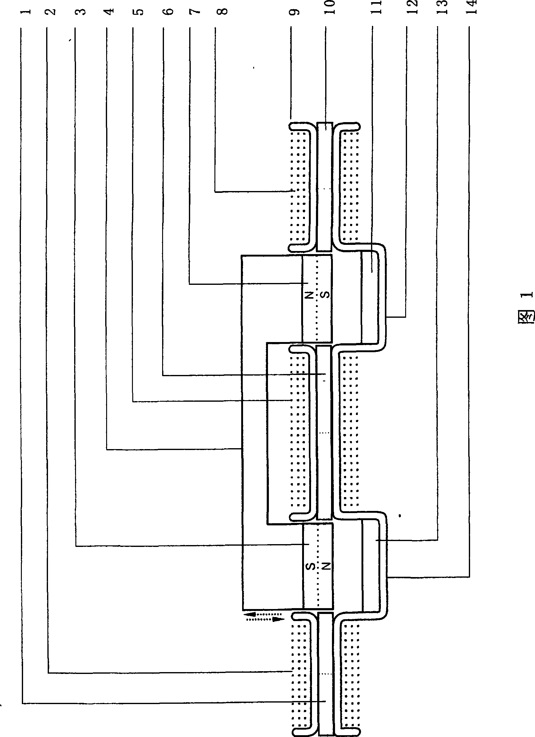 Pressure electricity generating shoes