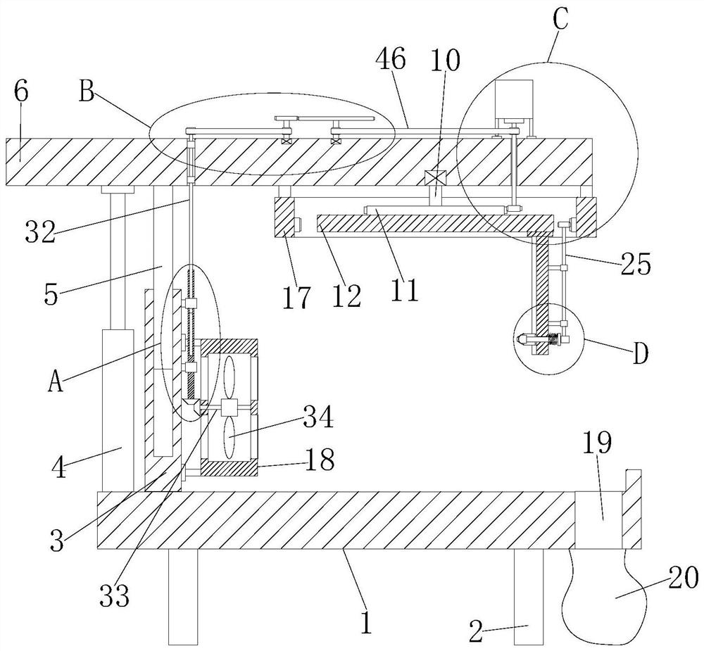 Welding equipment facilitating welding angle adjustment