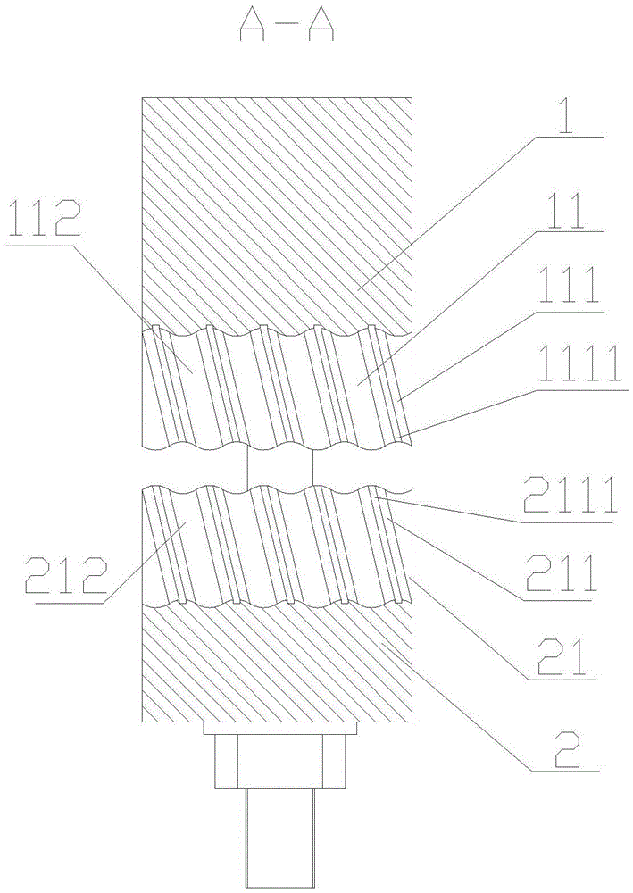 Porcelain clamping plate of insulated wire