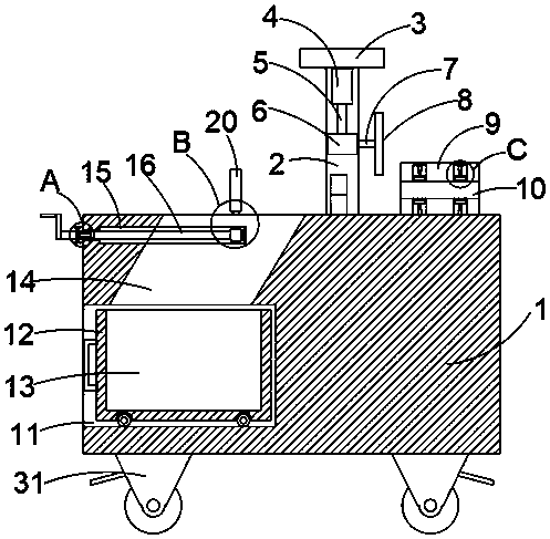 Pipe cutting and blanking mechanism of pipe machining equipment