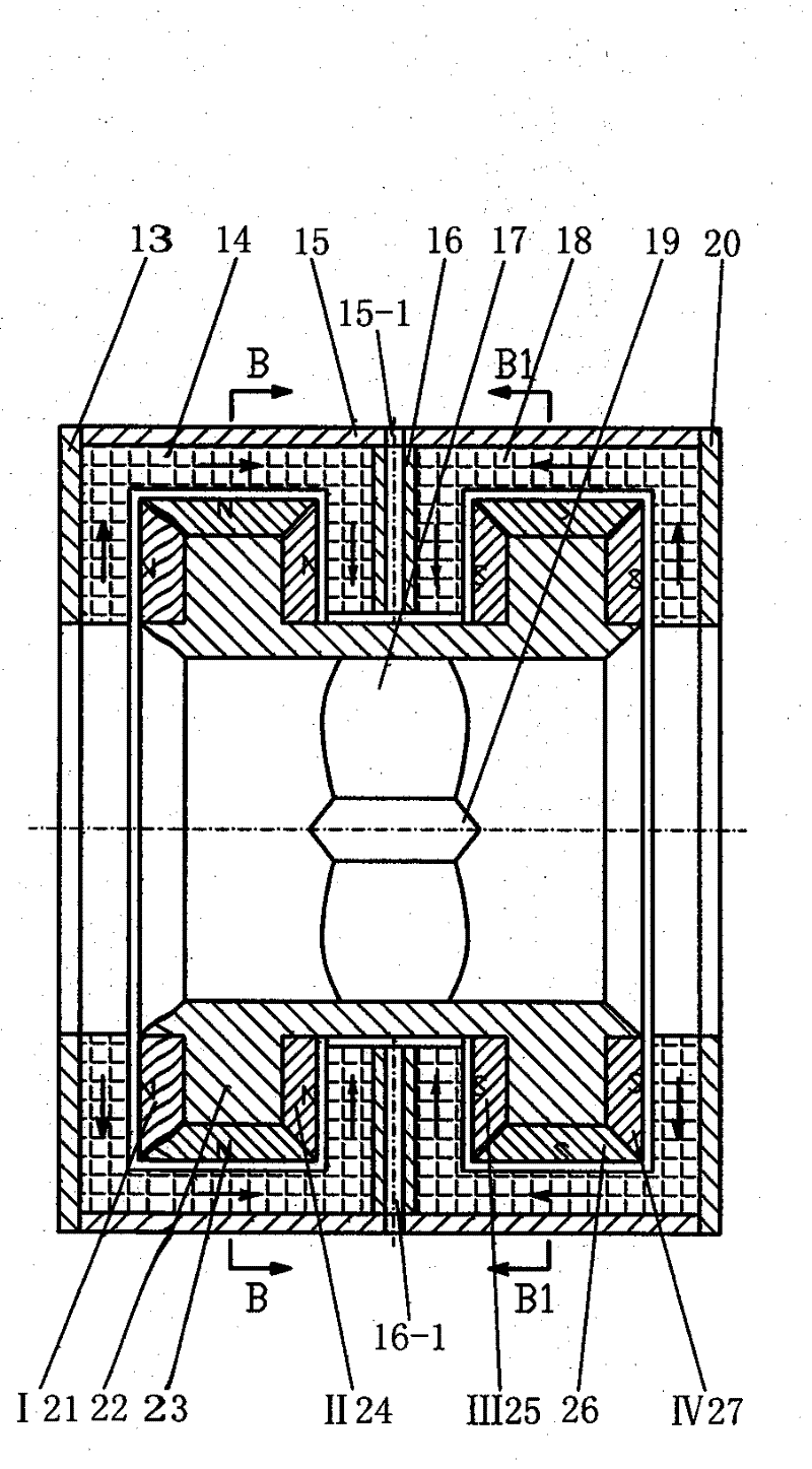 Compound power-generating shoe