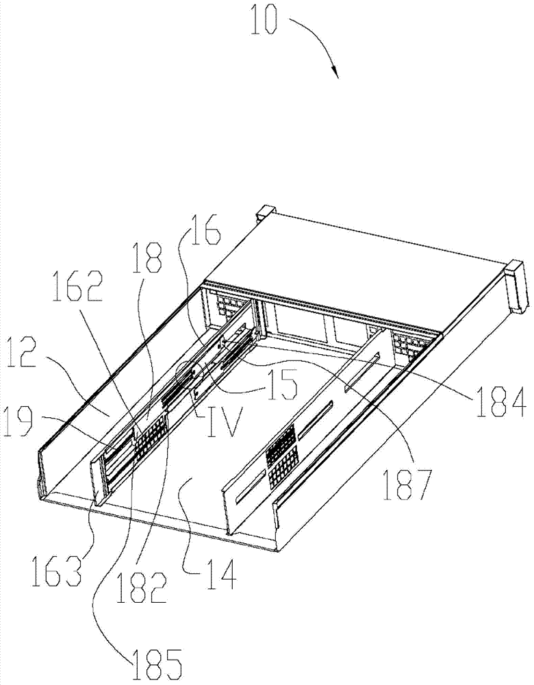 Case and communication product