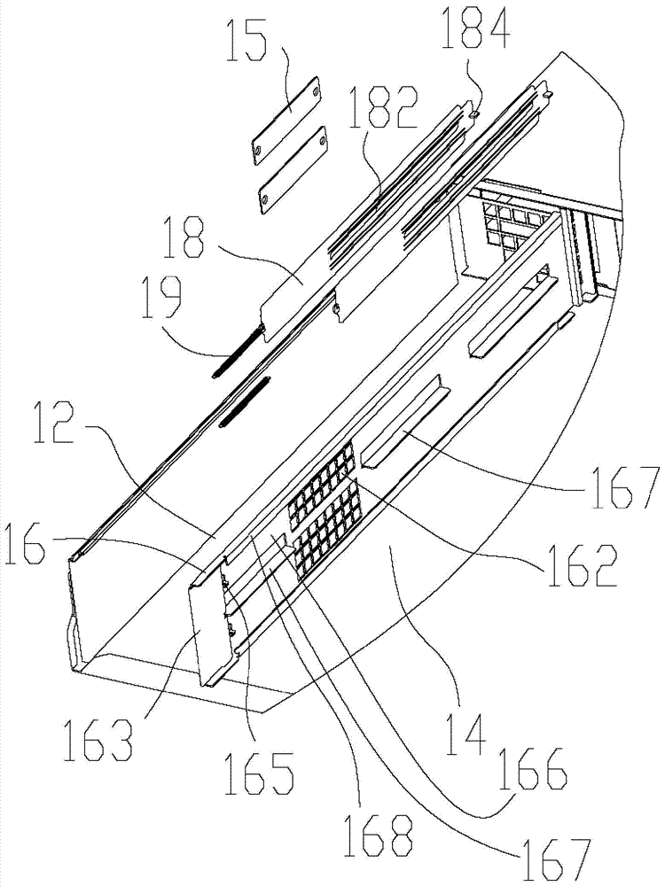 Case and communication product