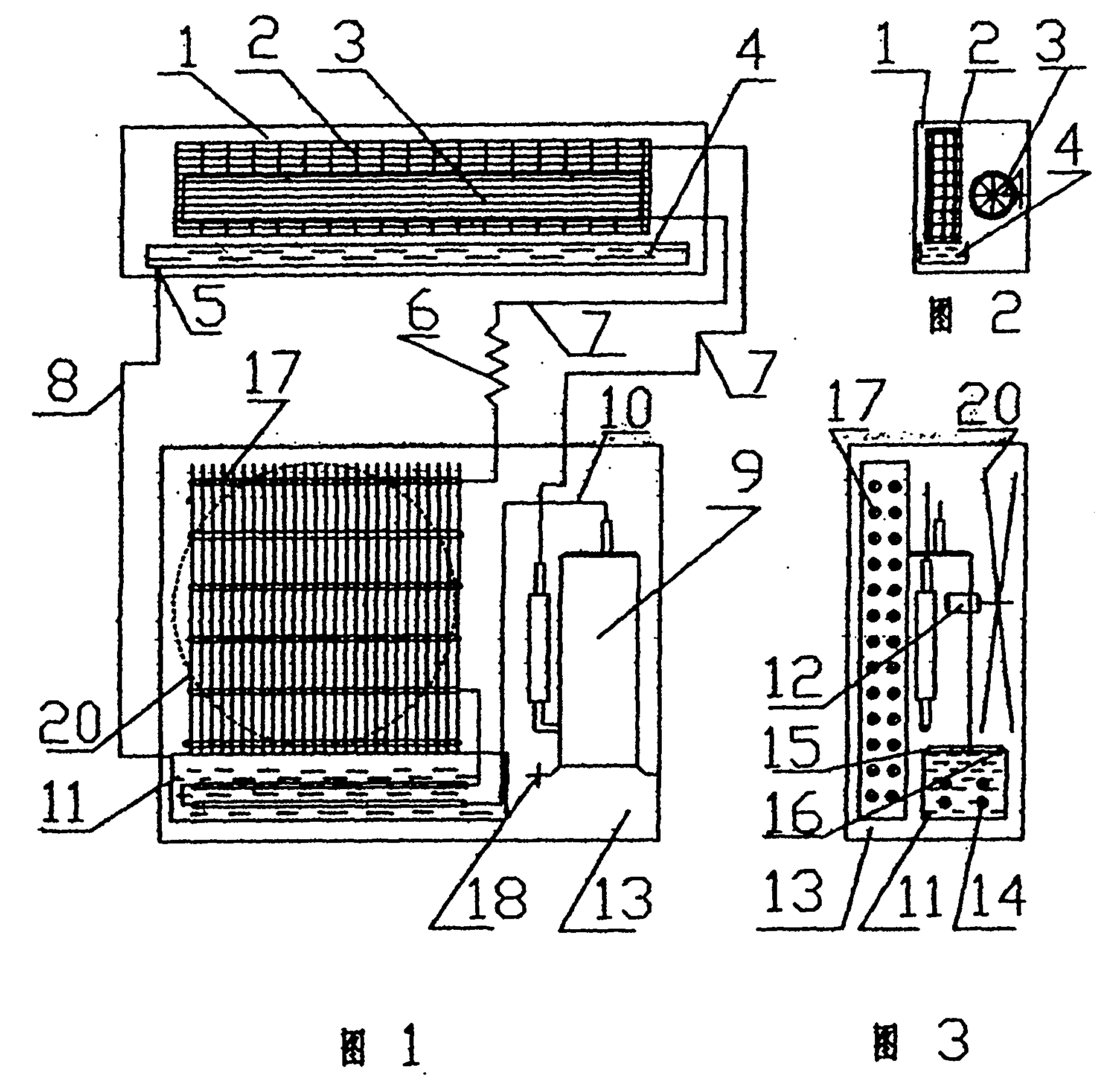 Water-leakage-free air conditioner