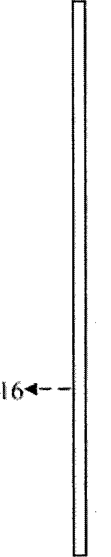 Reconfigurable antenna used for mobile terminal