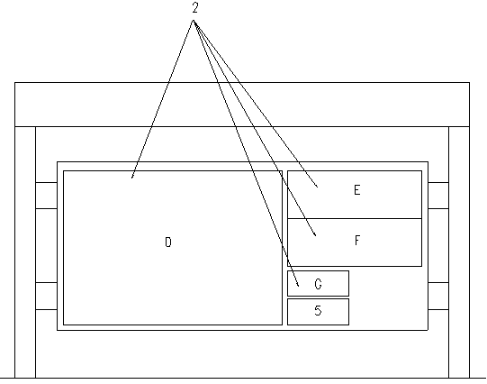 Intelligent public transport service system and control method