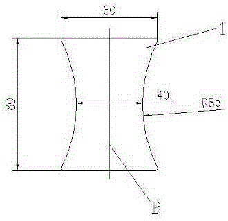 Prostate Heat Therapy Pad