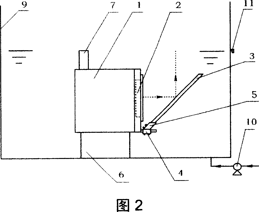 Ultrasonic atomizing method and ultrasonic atomizing device