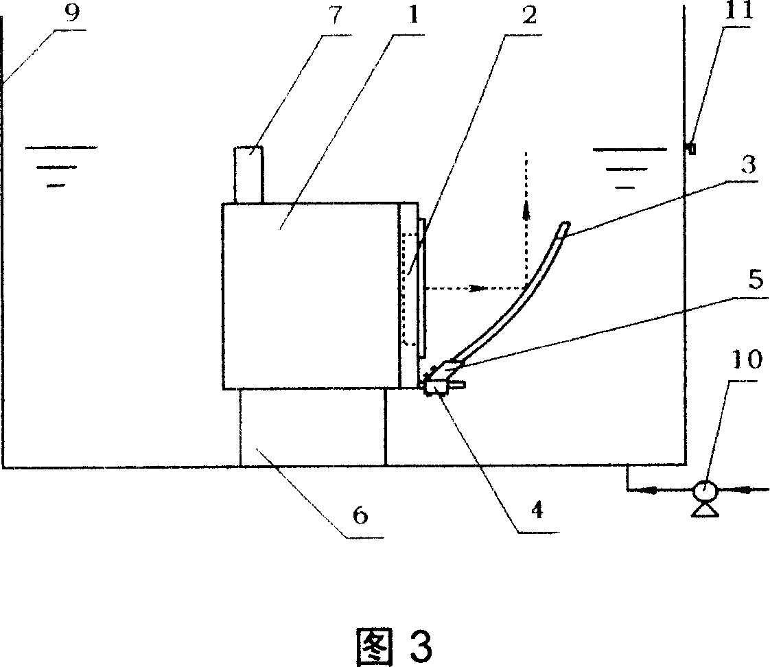 Ultrasonic atomizing method and ultrasonic atomizing device