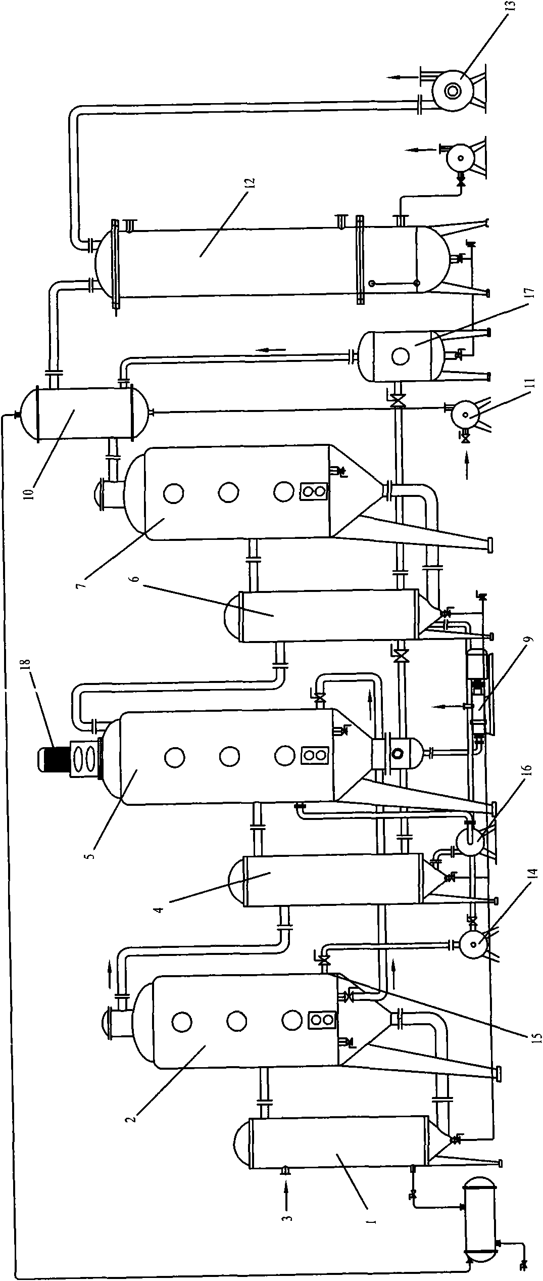 Method for treating waste water containing high concentration of organosilicon