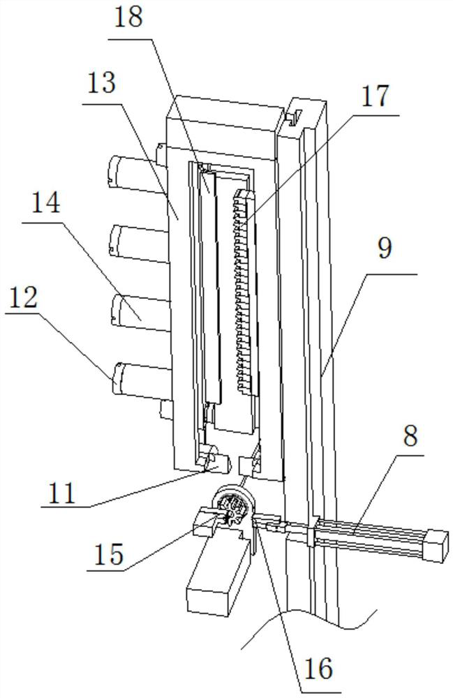 Drawing pin one-time forming production equipment and drawing pin production process