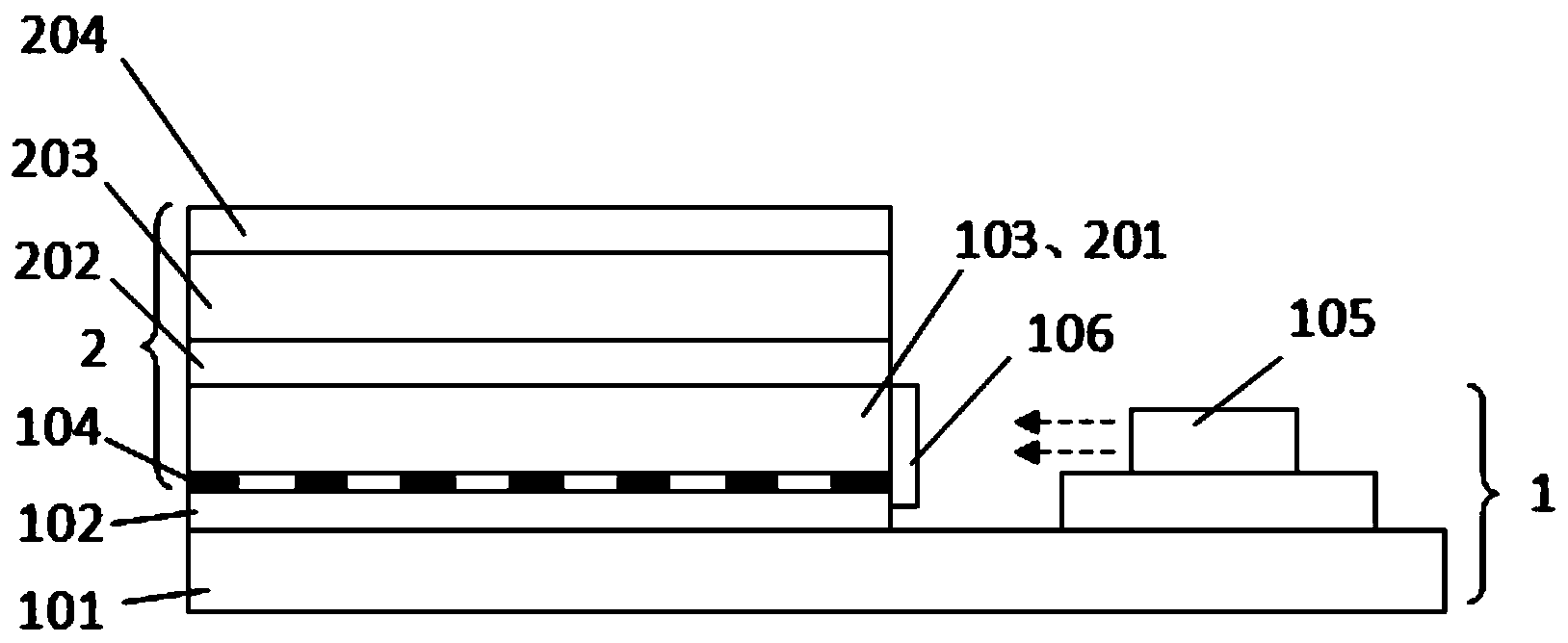 Backlight module and liquid crystal display