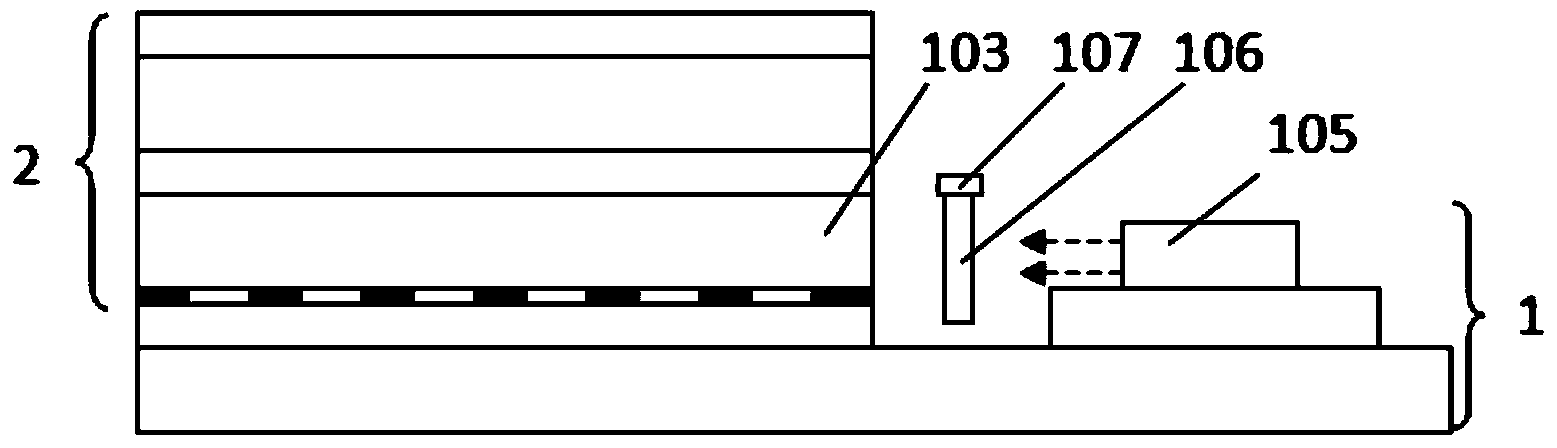 Backlight module and liquid crystal display