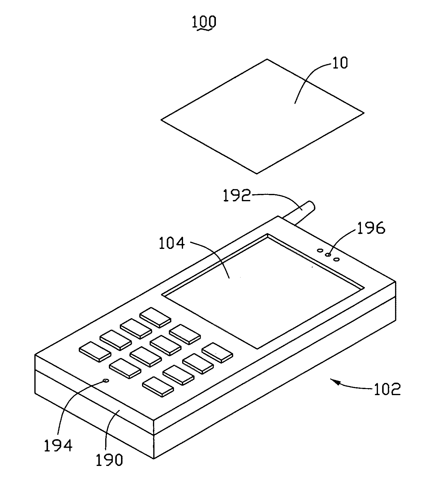 Mobile phone