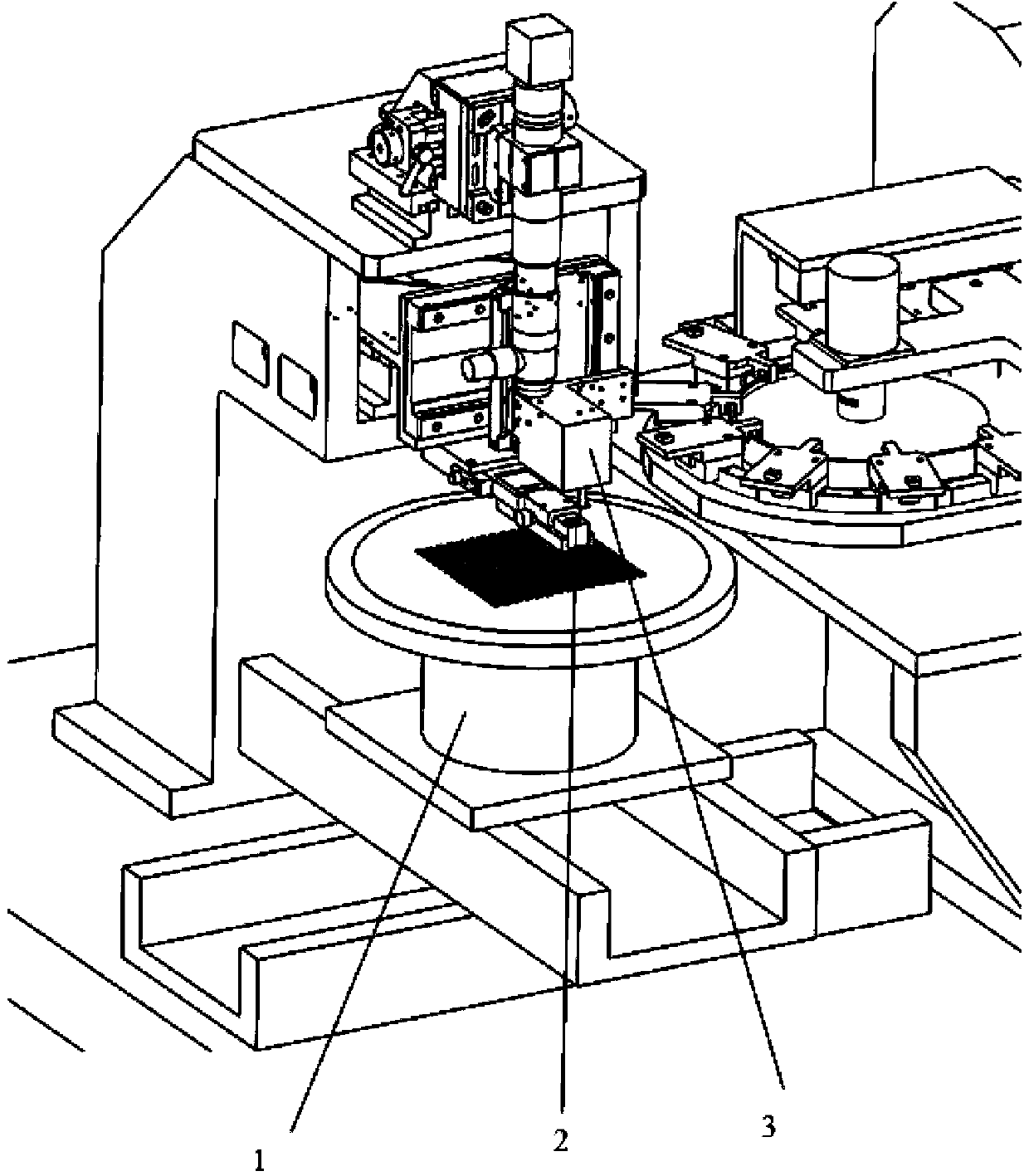 Workpiece bonding system