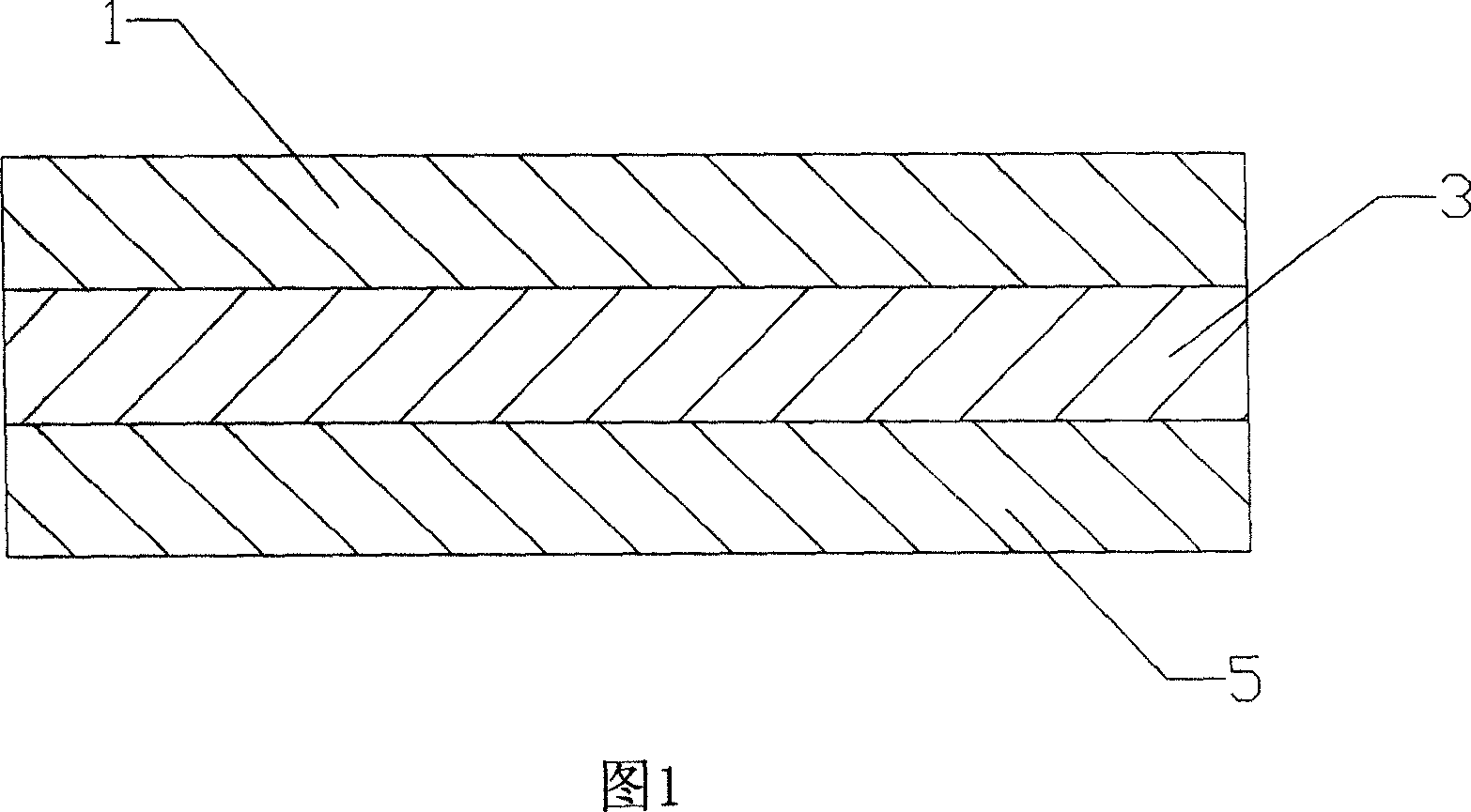 Paper plastic glue-free composite bidirectional stretching polypropylene film and its preparation method