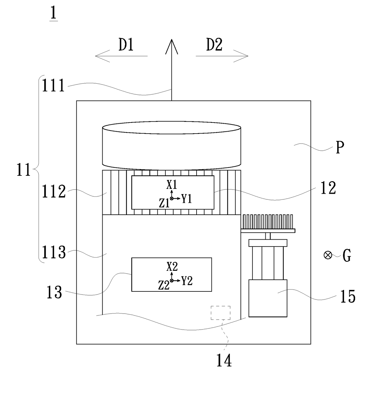 Lens module and projector