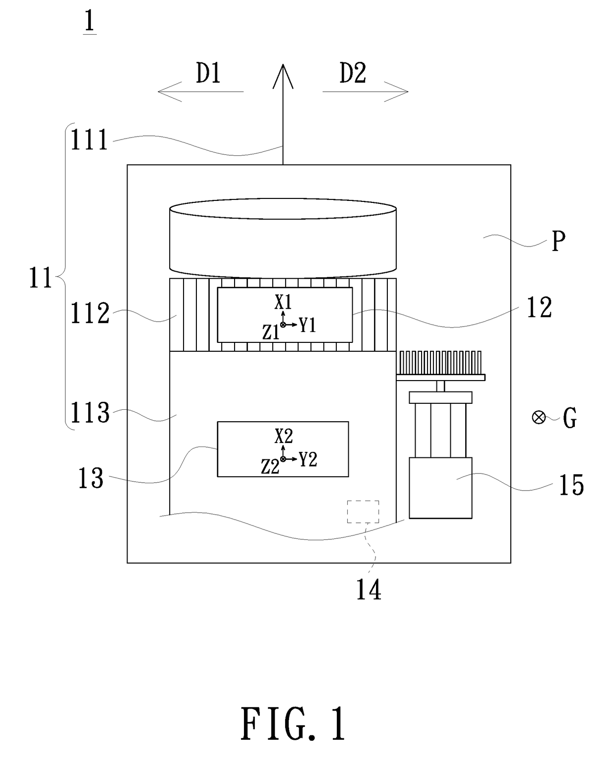 Lens module and projector