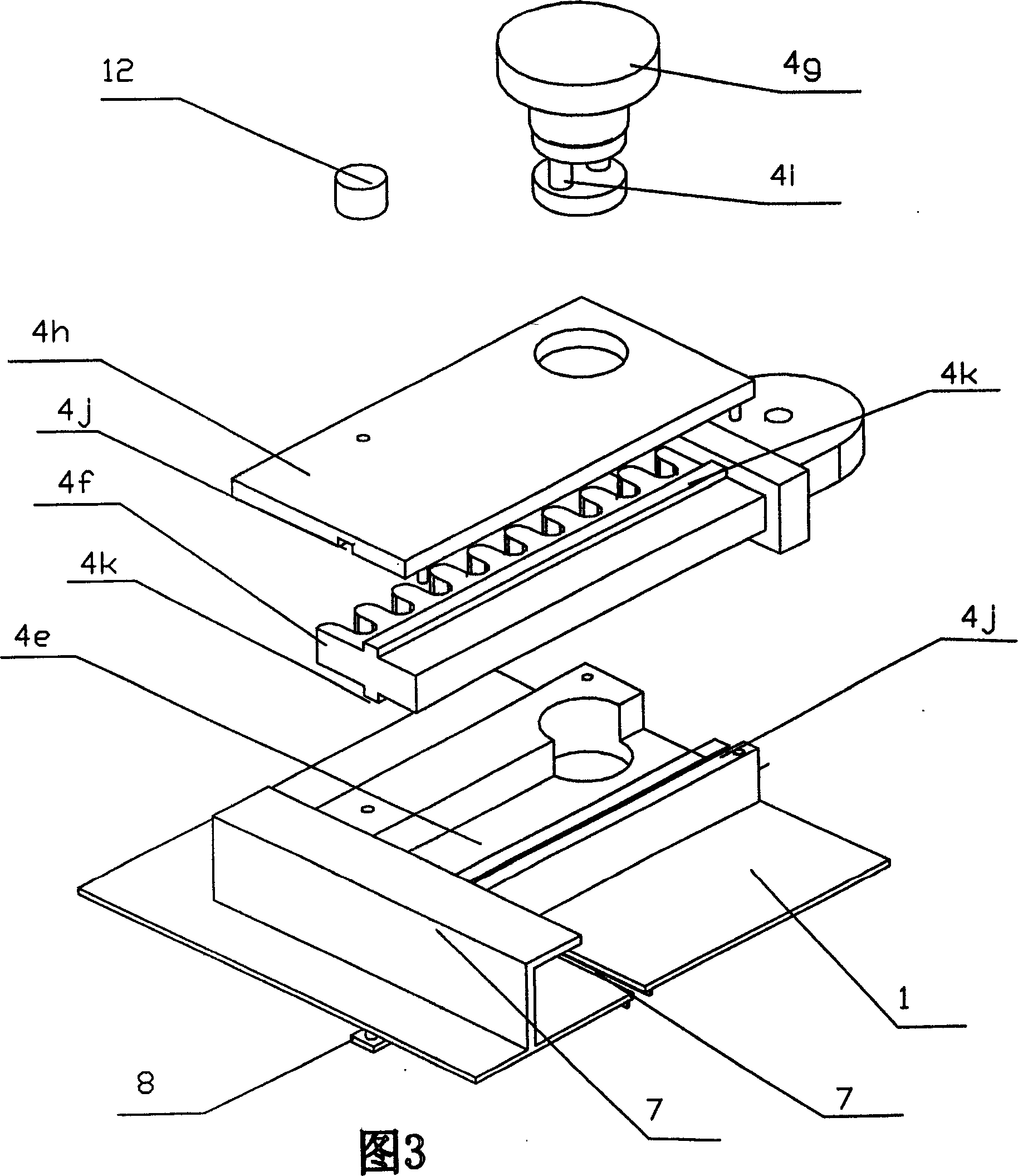 Traction device for treating cervical spondylosis