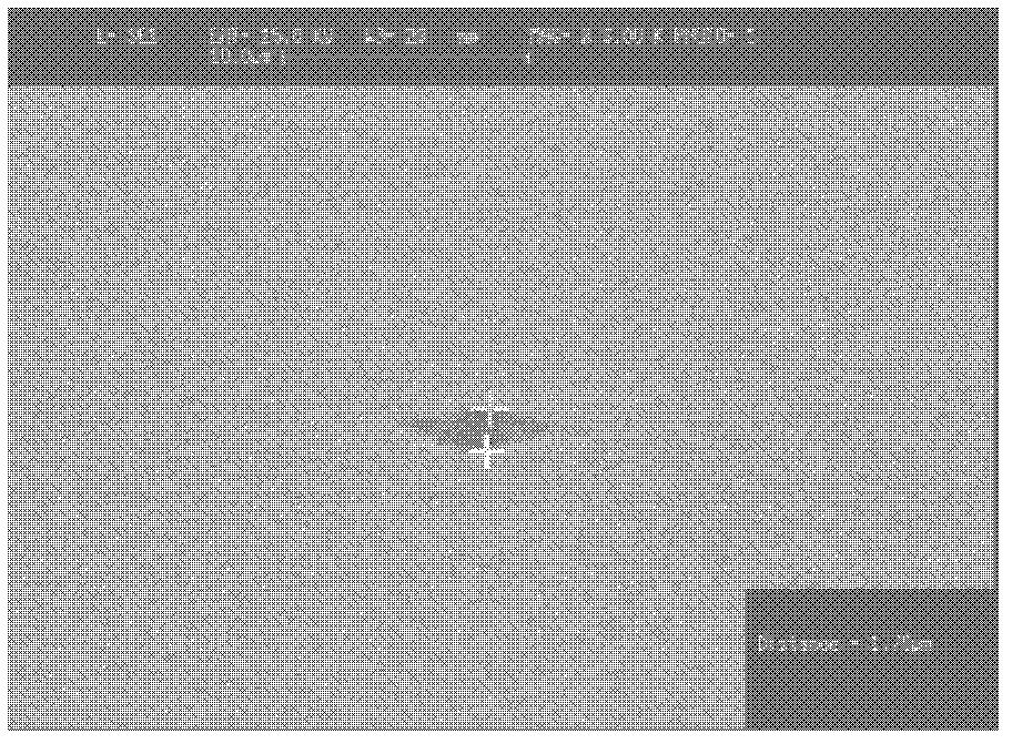 Control method for plasticization of tire cord steel inclusion