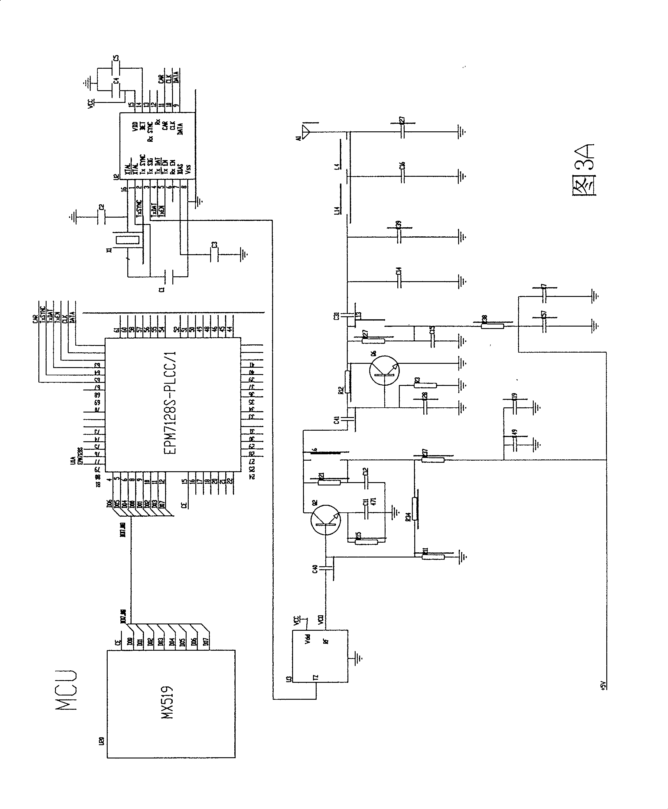 Industrial radio remote controller