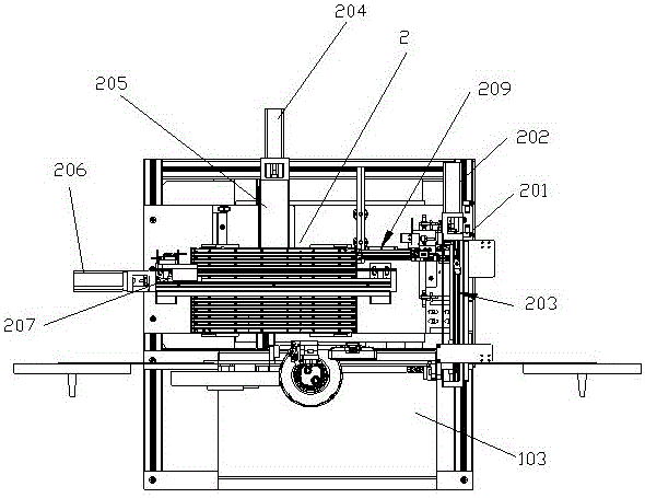 Micro switch packaging machine with detection device