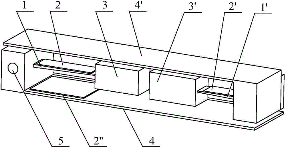 Piezoelectric oscillator structure for vibration energy recycling