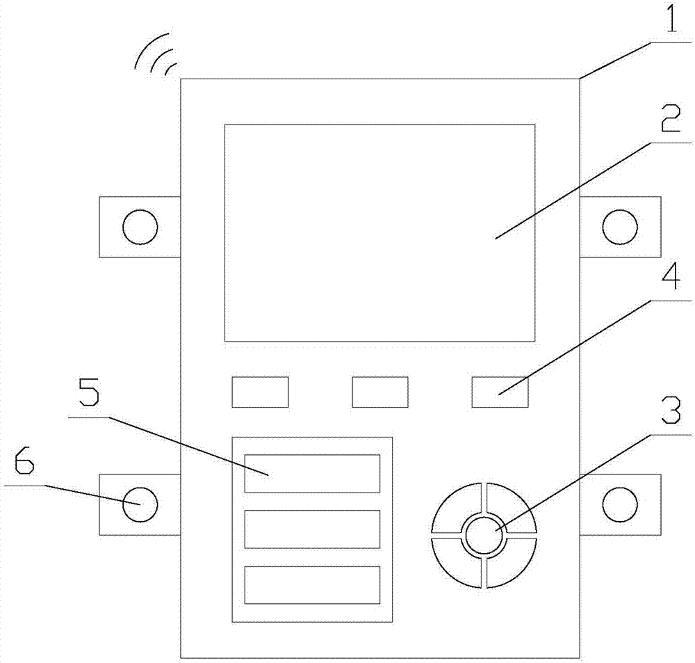 Installation-facilitating intelligent electric meter