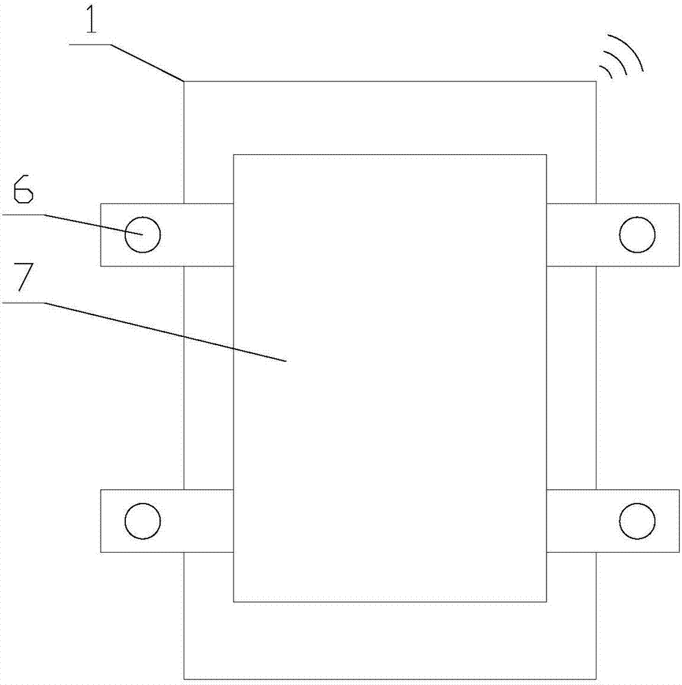 Installation-facilitating intelligent electric meter