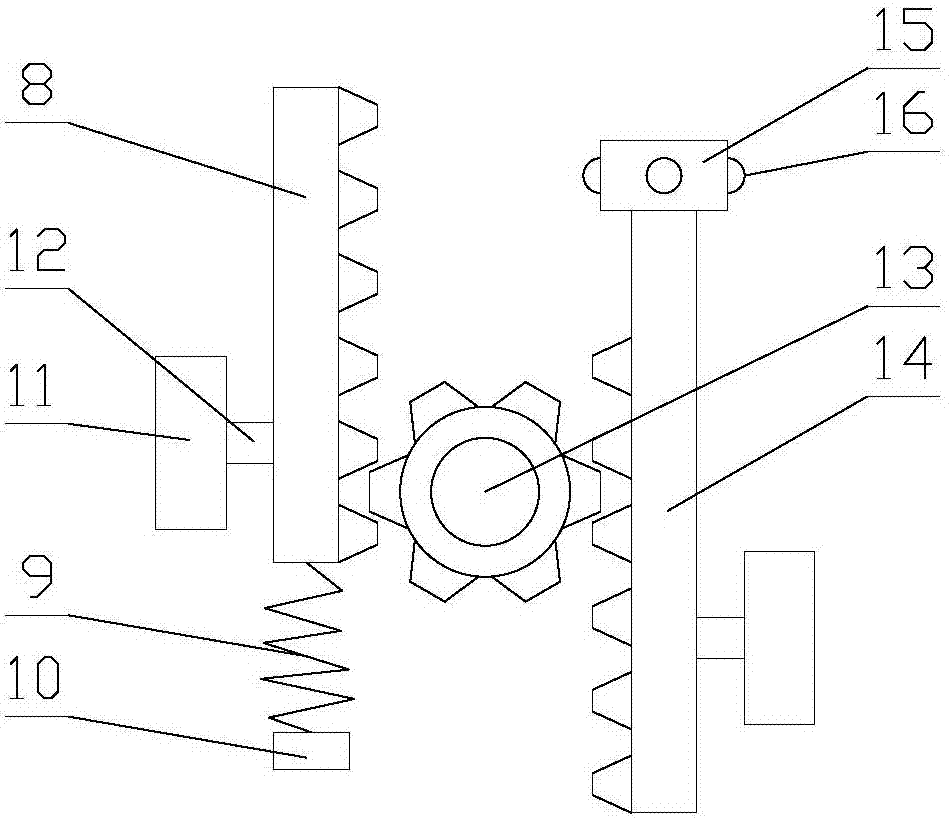 Installation-facilitating intelligent electric meter