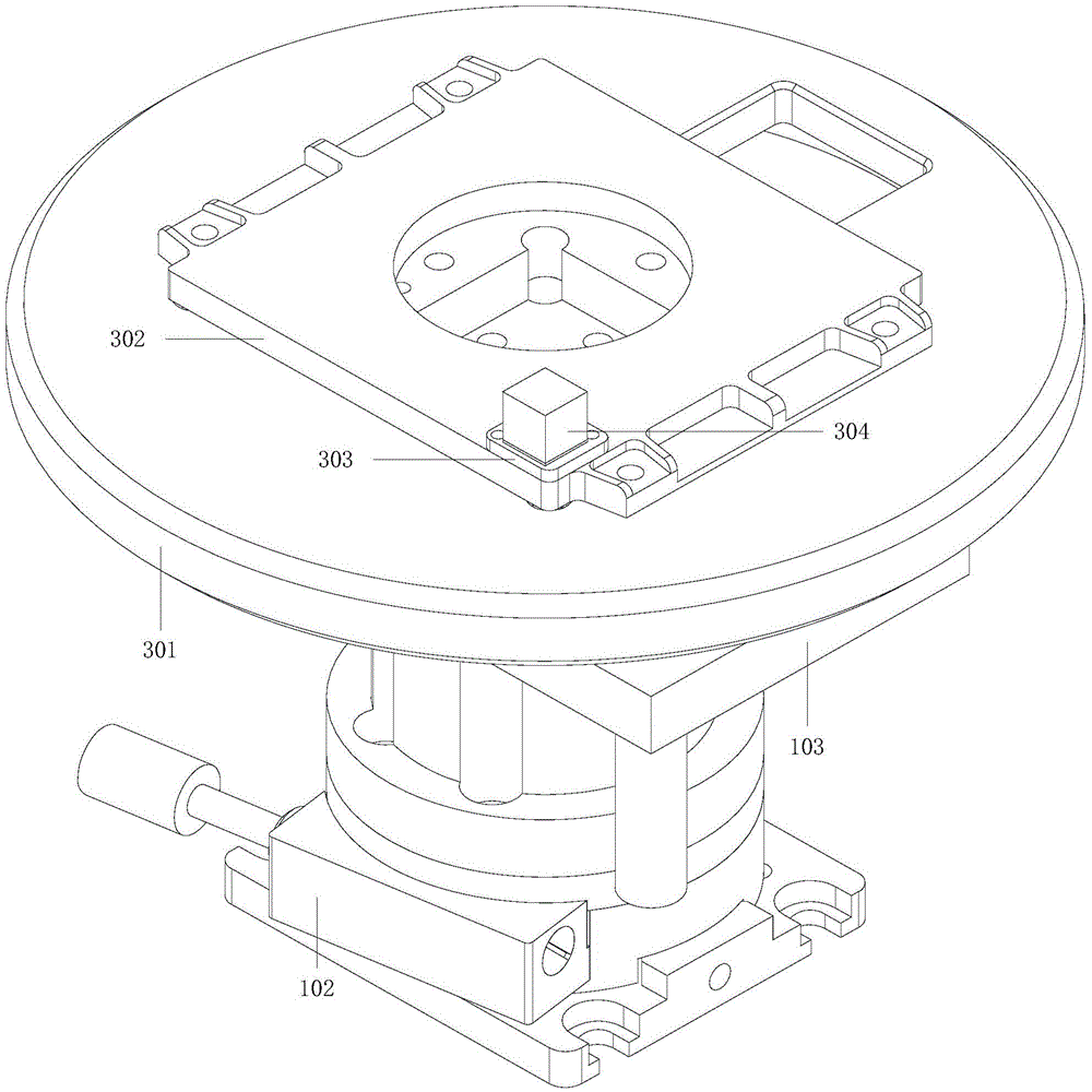 Precise assembling and adjusting device and method for detector chip of imaging system