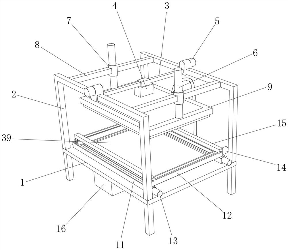 Equipment for detecting automobile appearance part