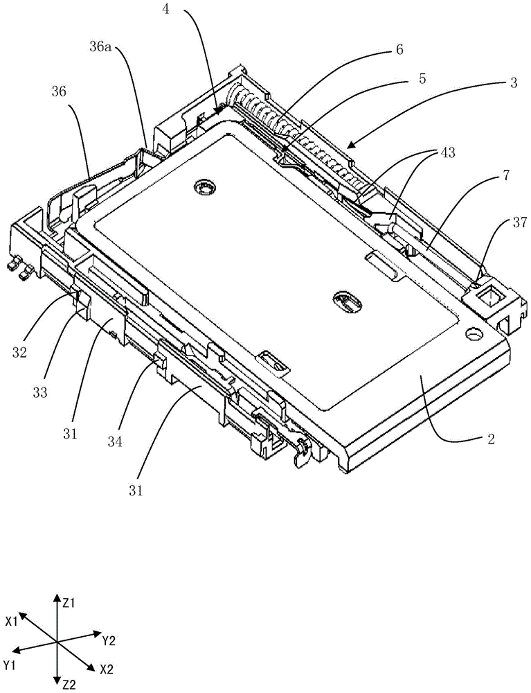 Card connector